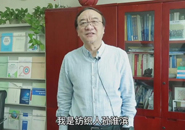 我是纺织人 | 中国纺联副会长孙淮滨：胸怀理想，做完美的纺织人！