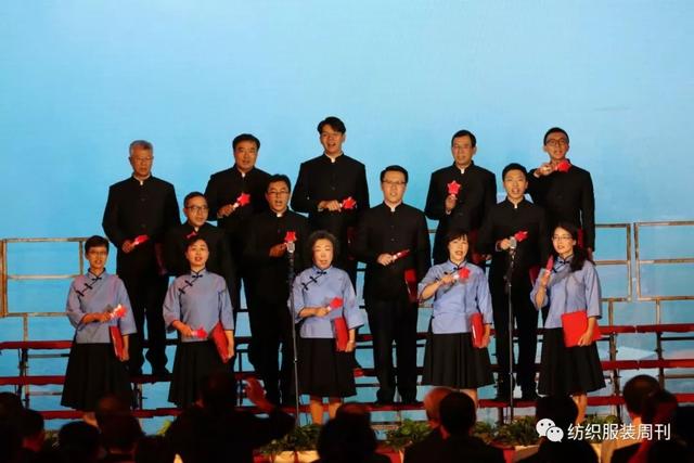 紡織頭條 | 歌頌偉大祖國(guó)，中紡聯(lián)舉行慶祝新中國(guó)成立70周年文藝匯演