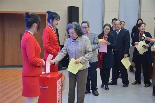 紡織頭條 | 中國紡織服裝教育學(xué)會第七屆會員代表大會舉行，選舉新領(lǐng)導(dǎo)班子